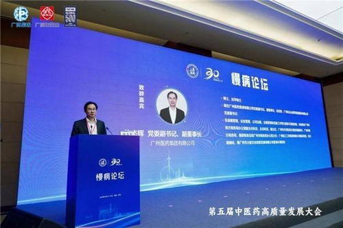 2026年度“滬惠?！?月25日參保開(kāi)啟 科技賦能服務(wù)提質(zhì)，深化惠民初心